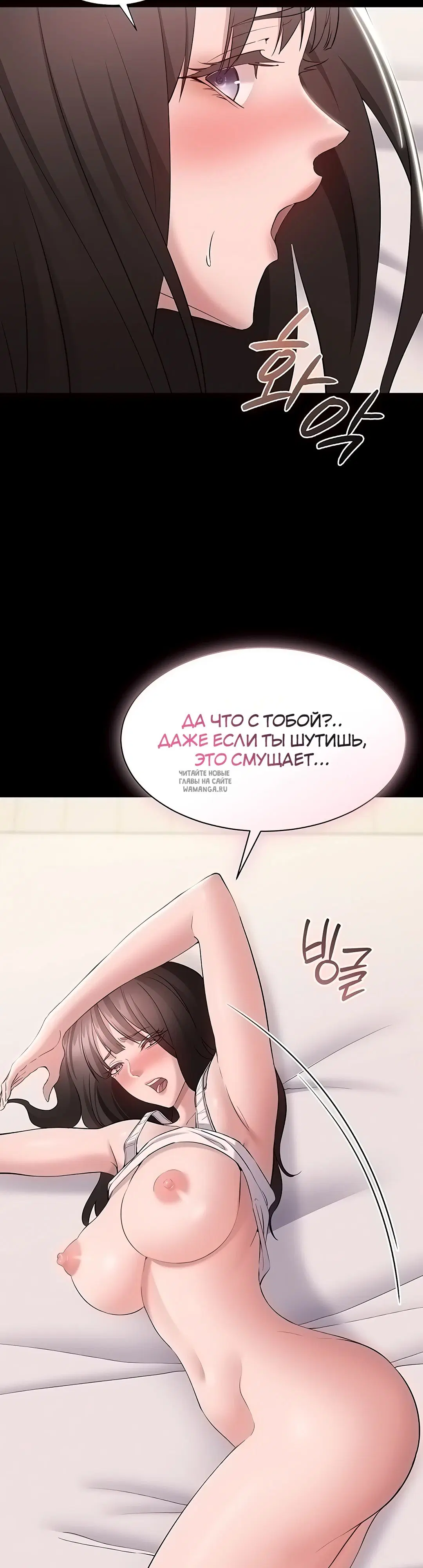 Page 37.000