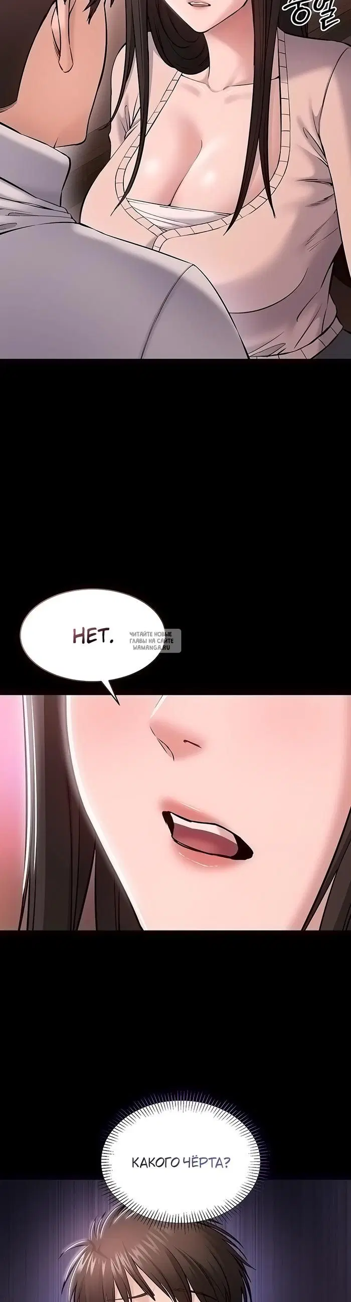 Page 38.000