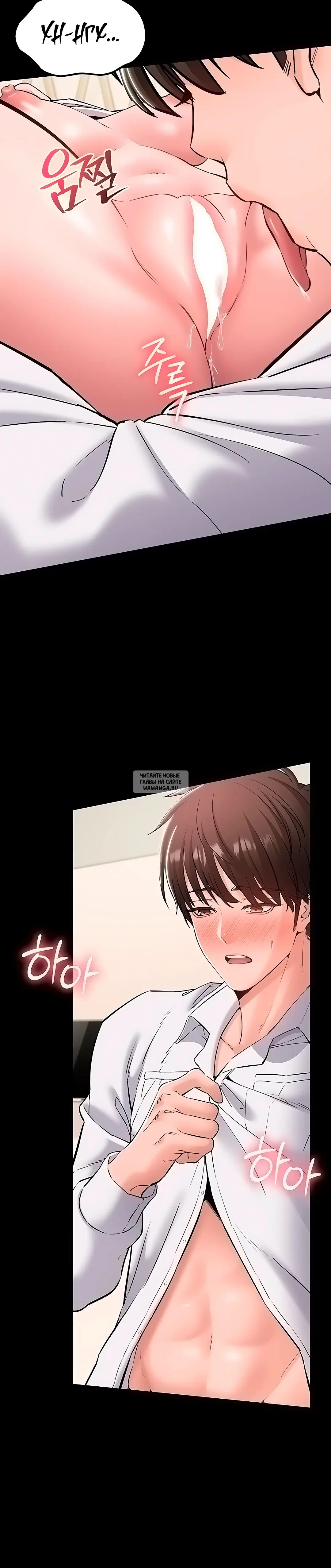 Page 38.000