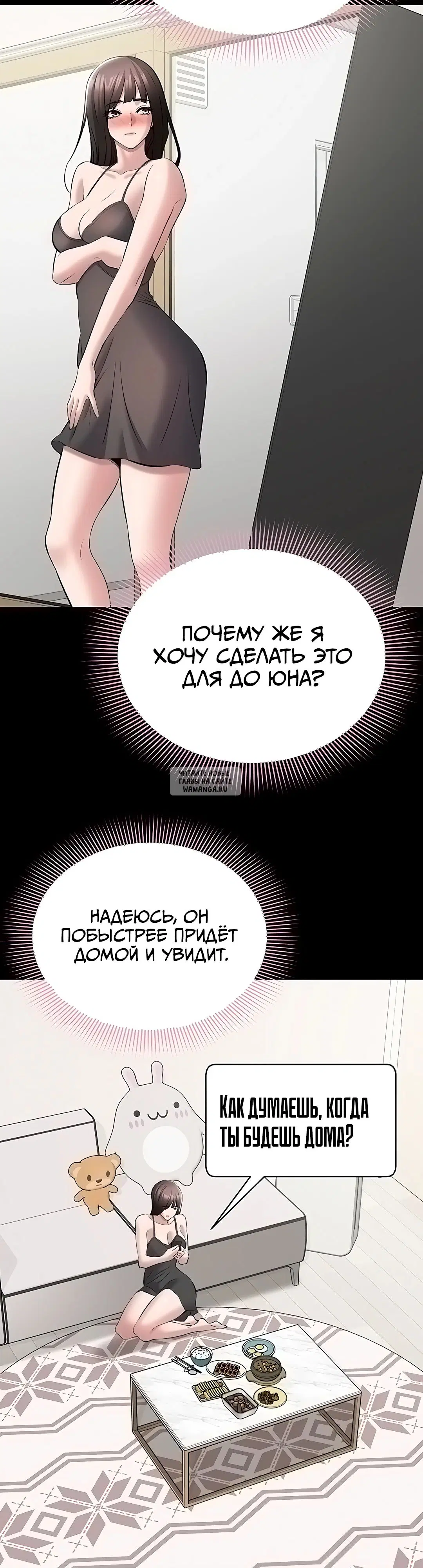 Page 38.000