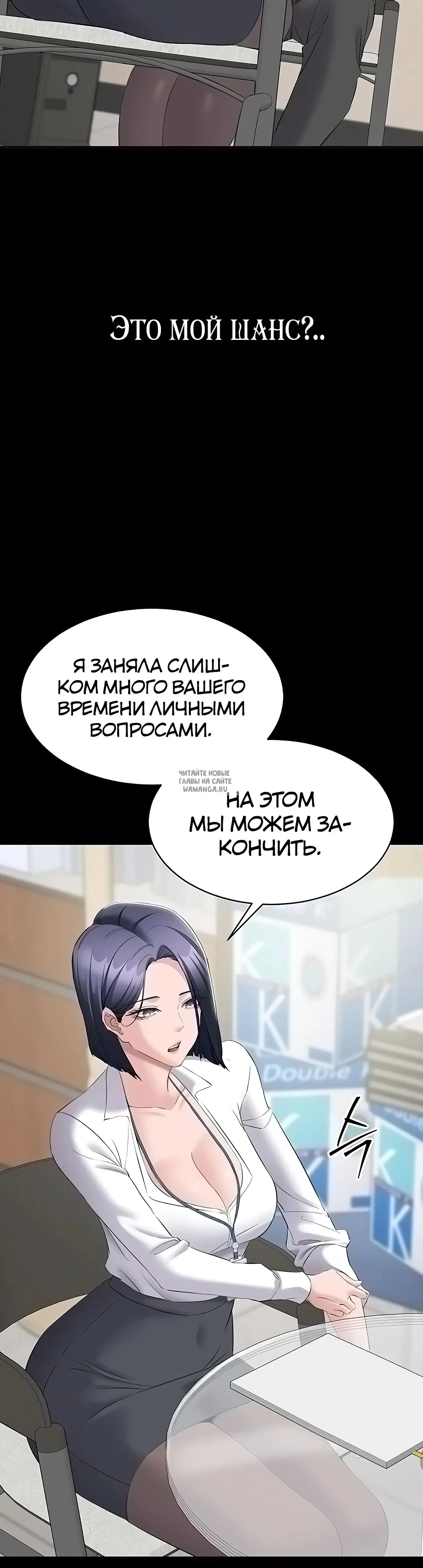 Page 38.000
