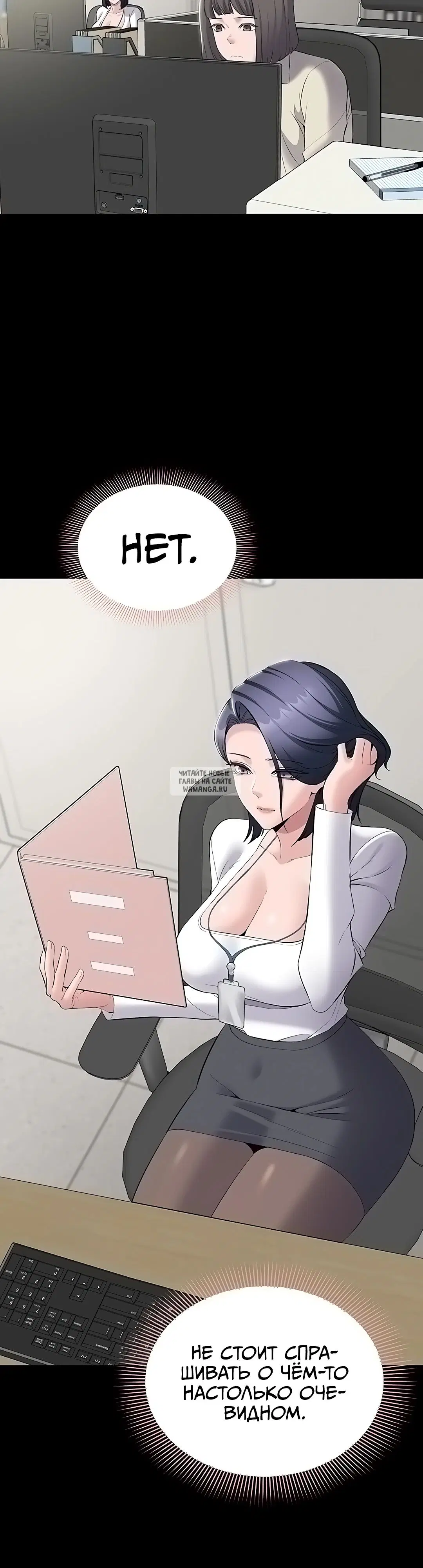Page 38.000