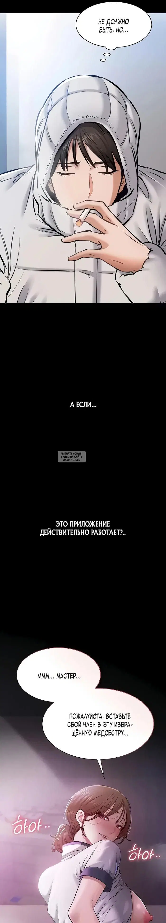 Page 39.000