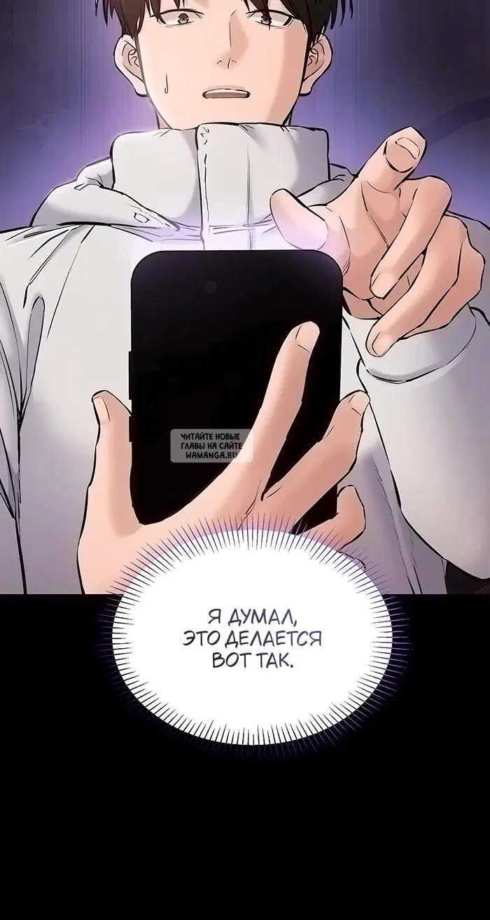 Page 39.000