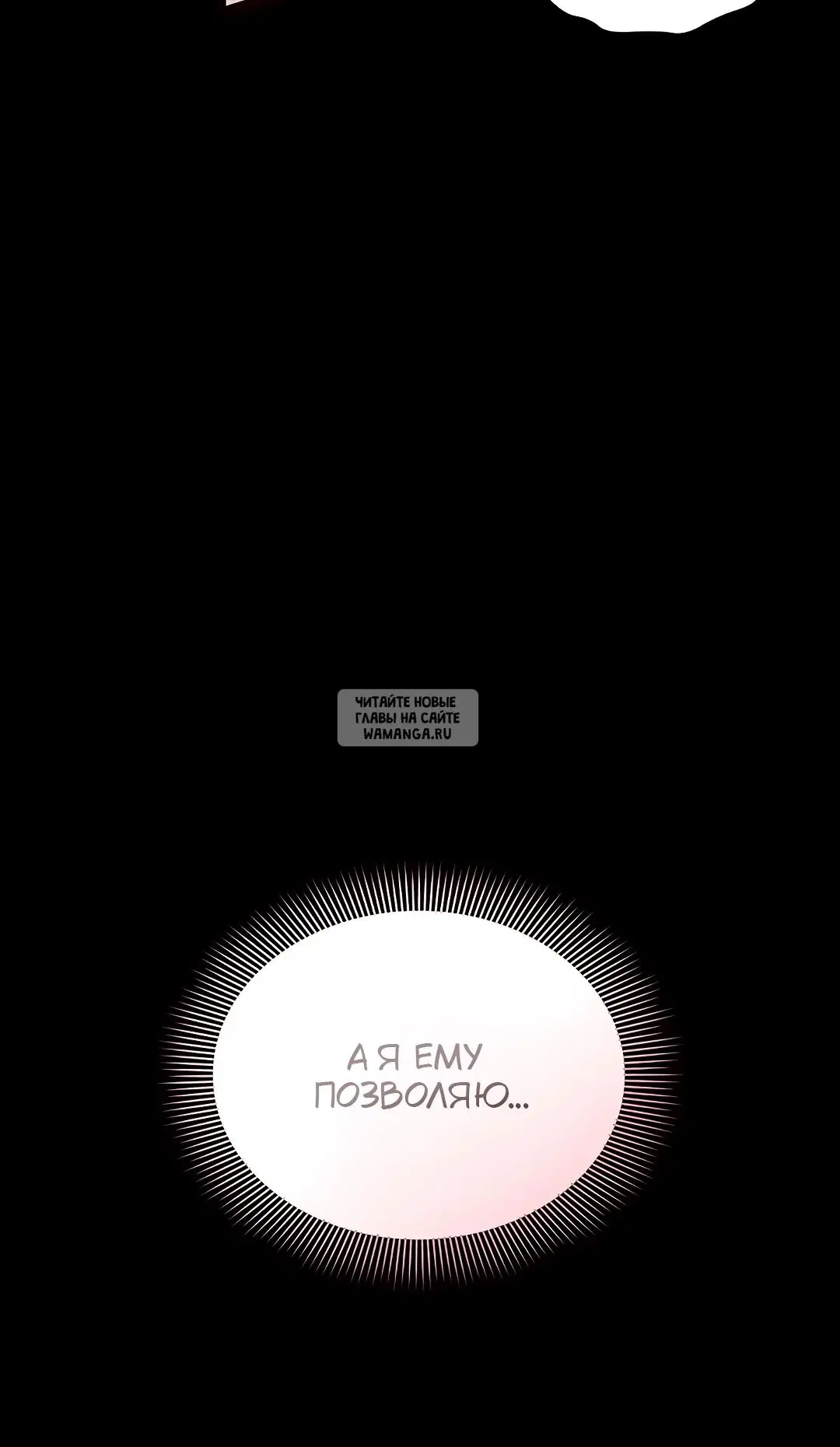 Page 39.000