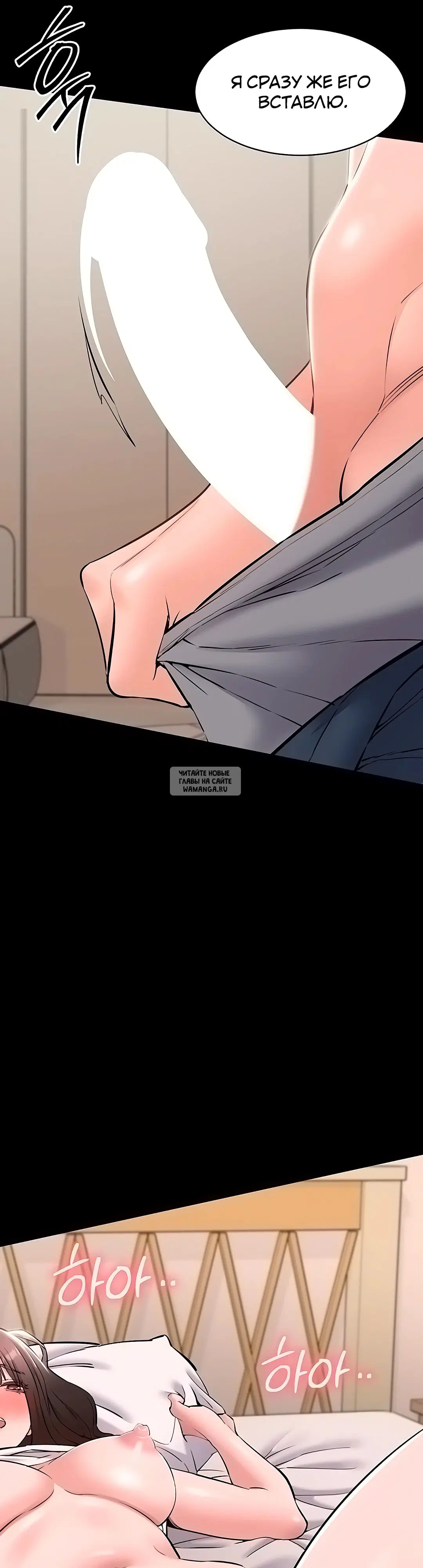 Page 39.000