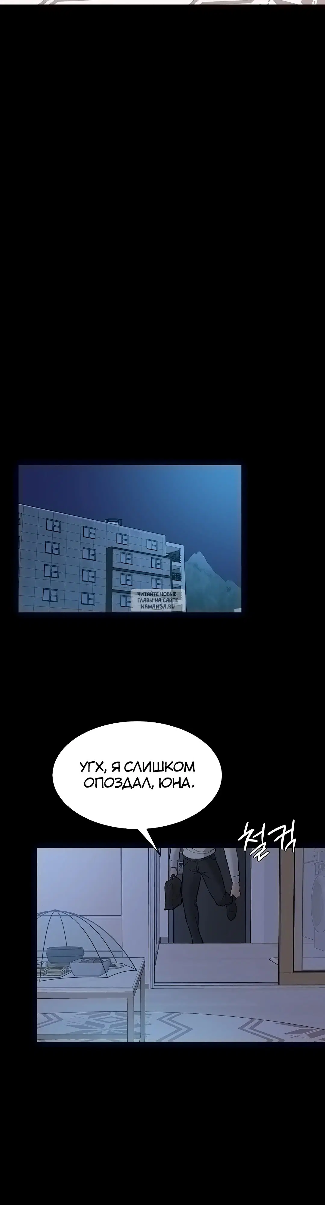 Page 39.000