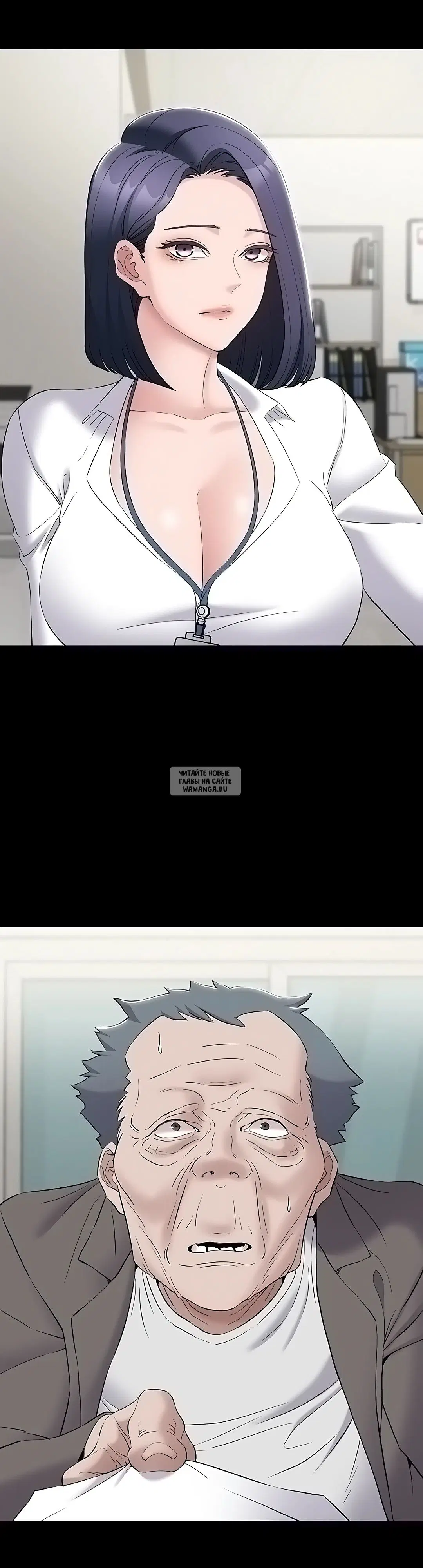 Page 39.000