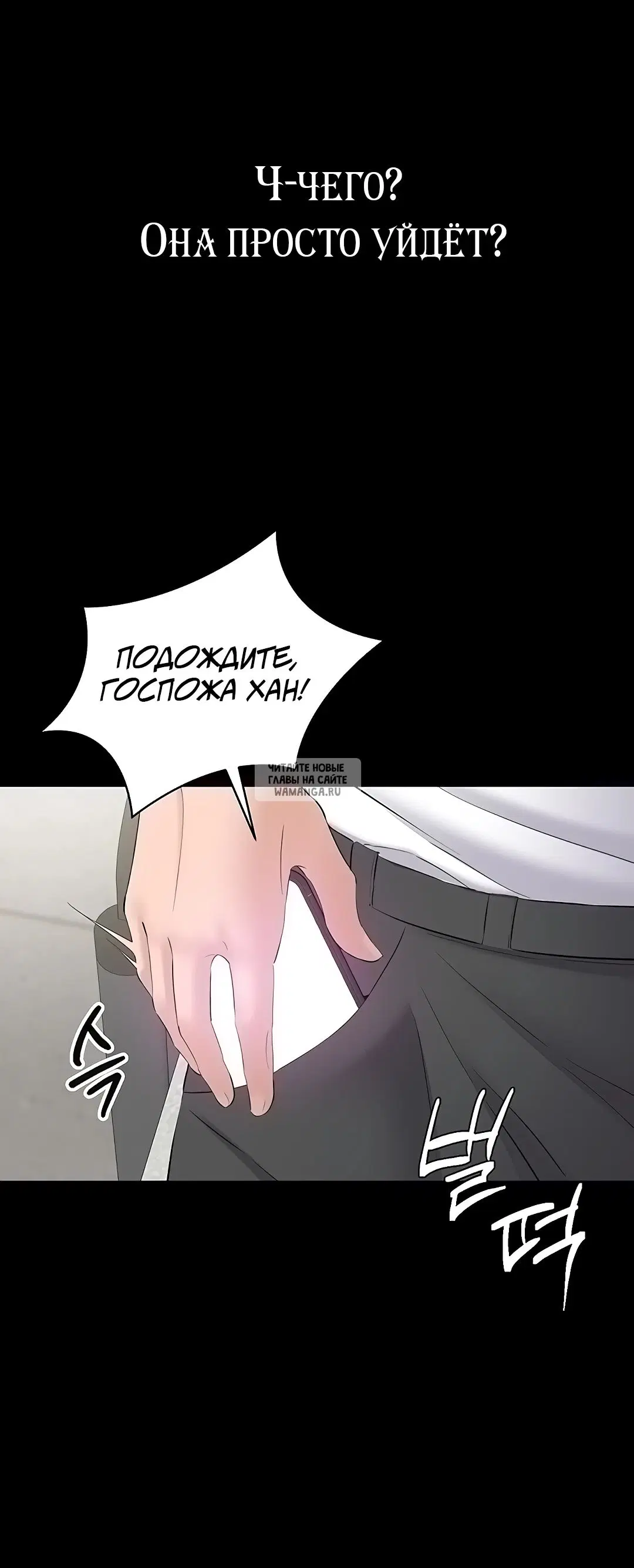 Page 39.000