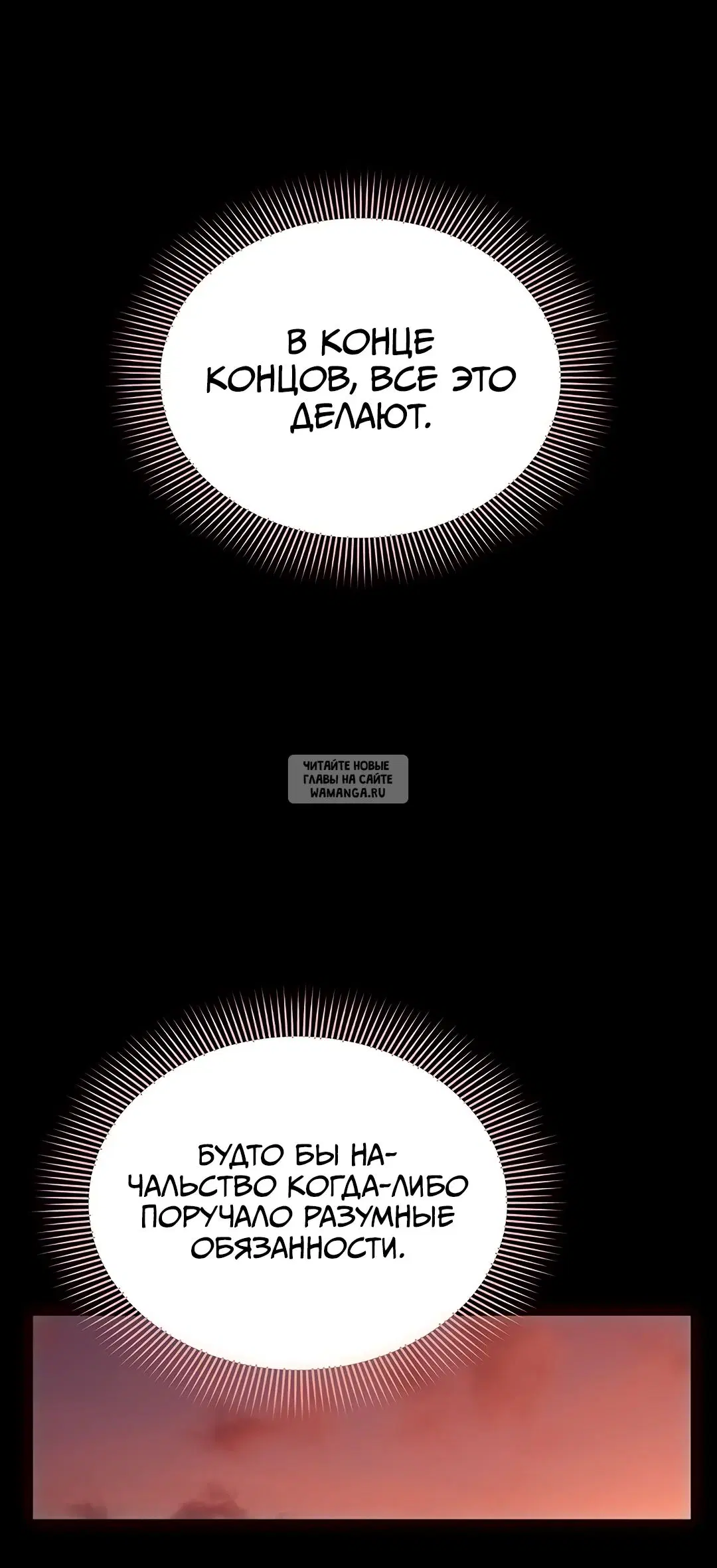 Page 39.000