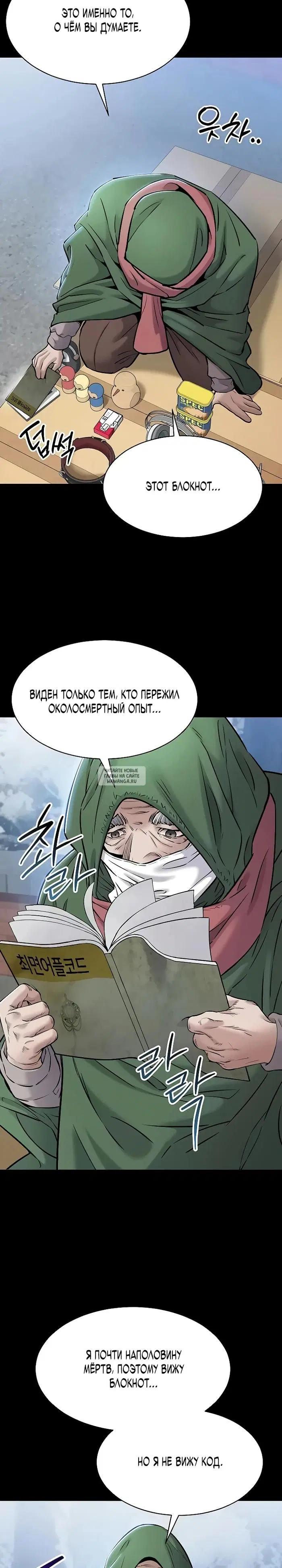 Page 30.000