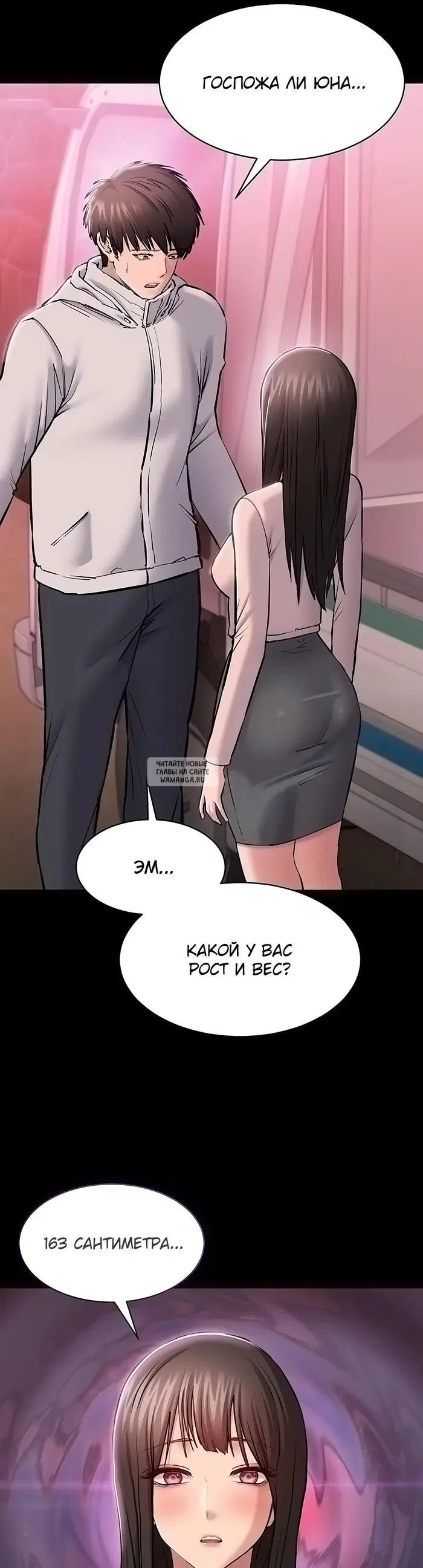 Page 30.000