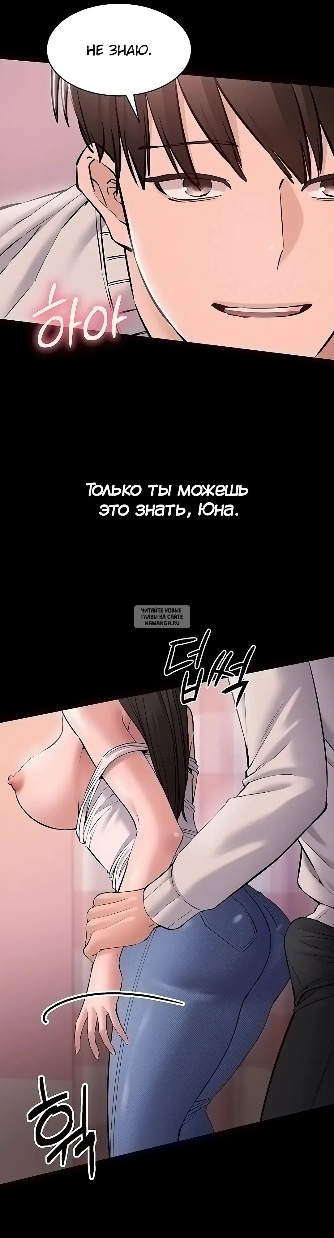 Page 30.000