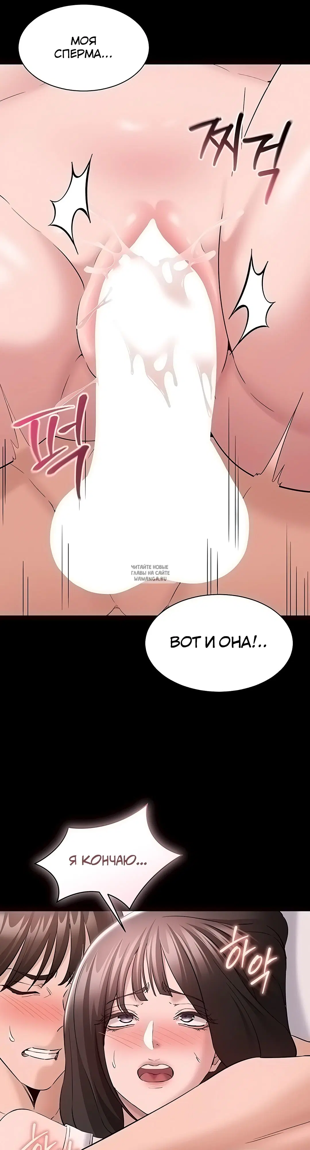 Page 30.000