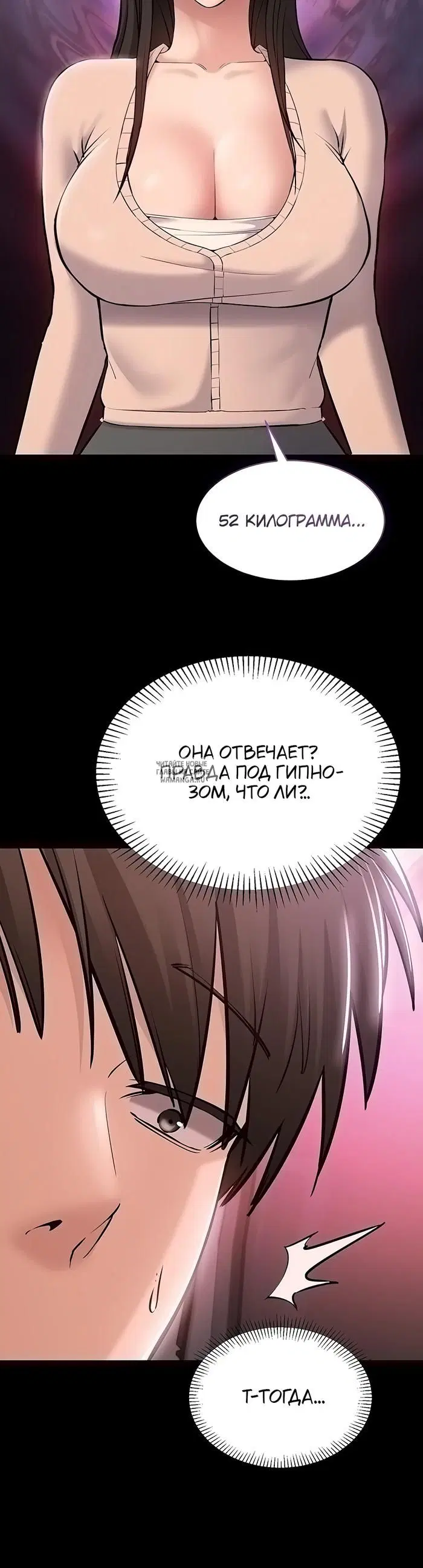 Page 31.000