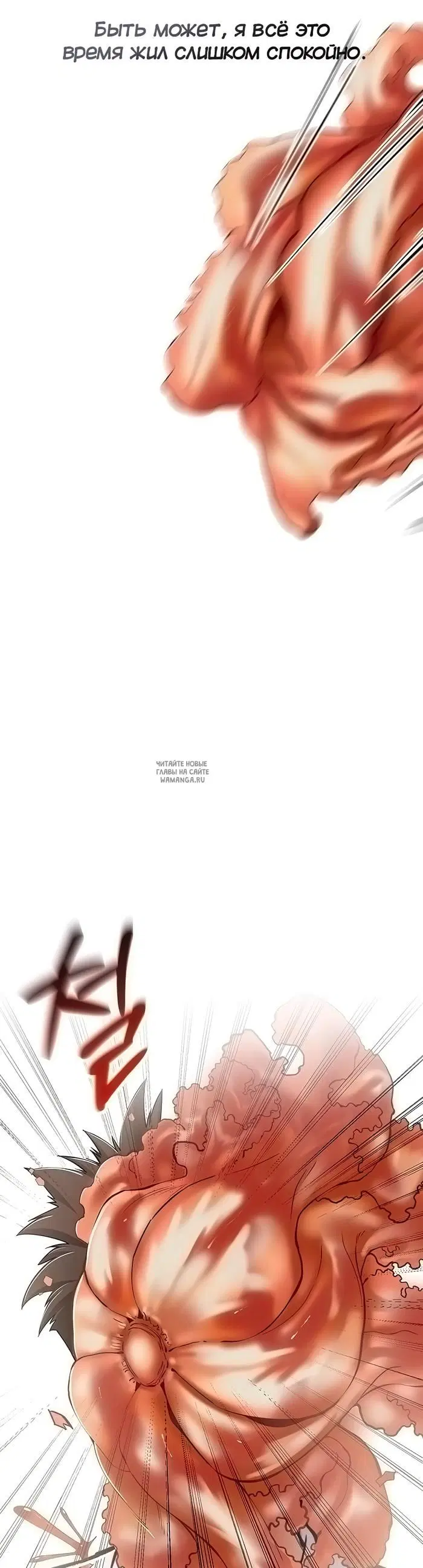 Page 31.000