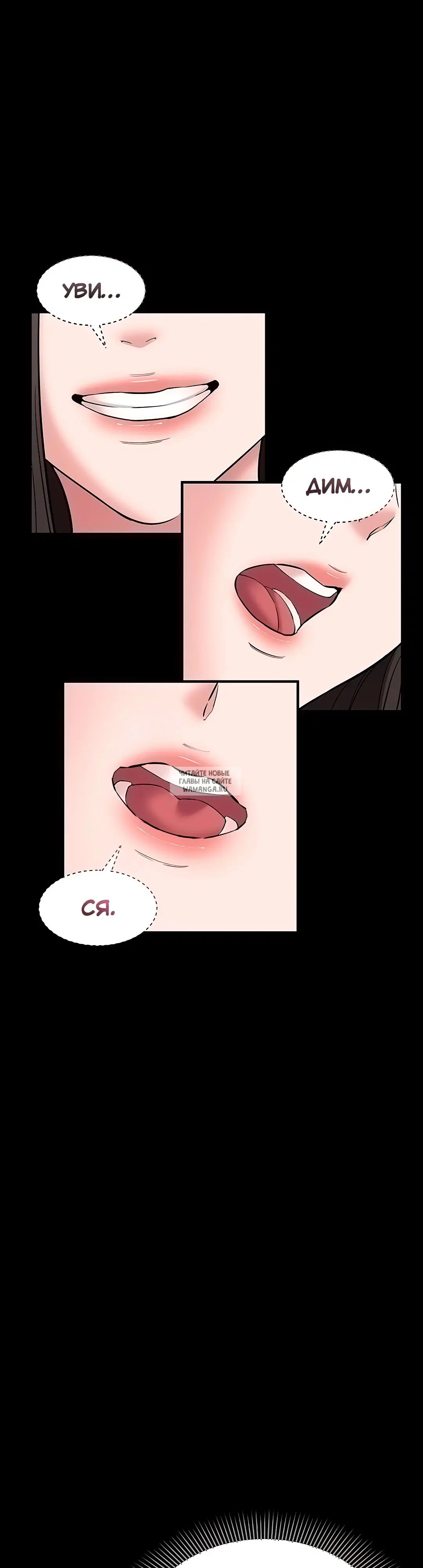 Page 31.000