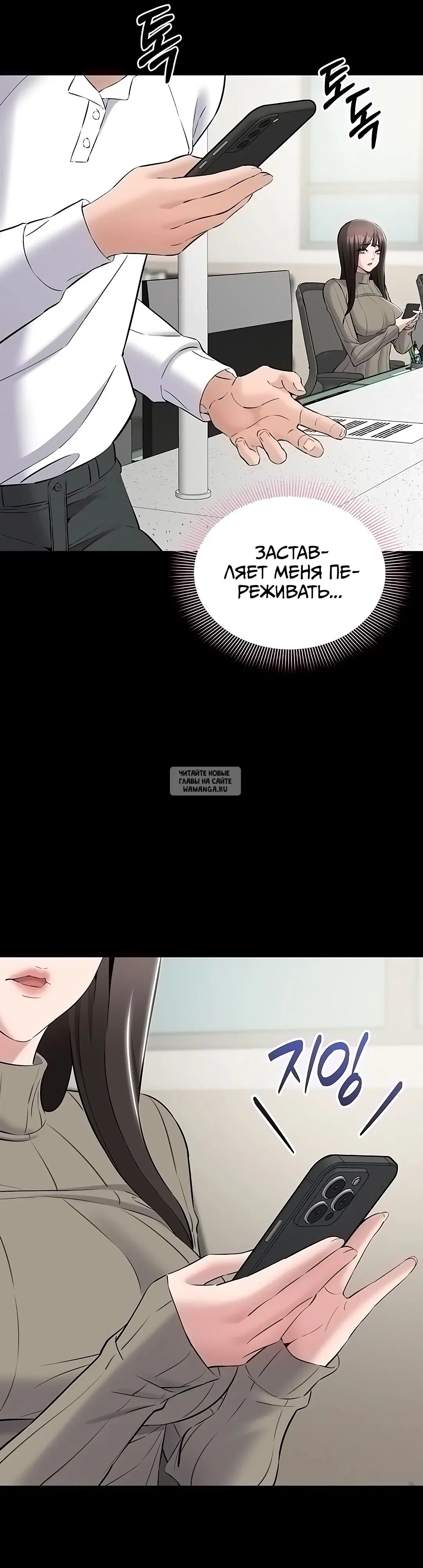 Page 31.000