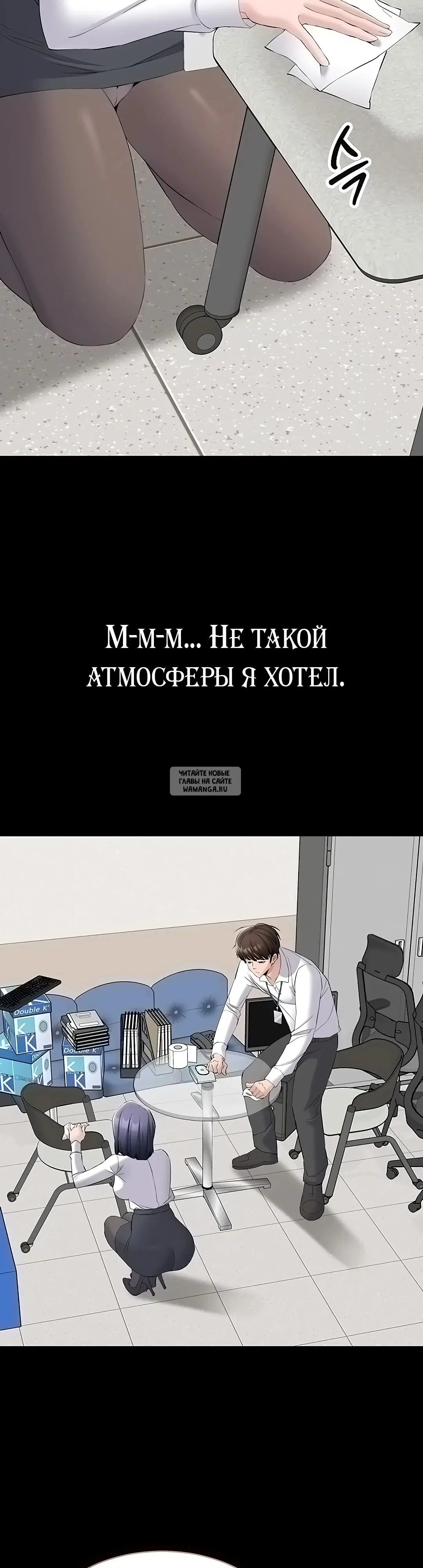 Page 31.000
