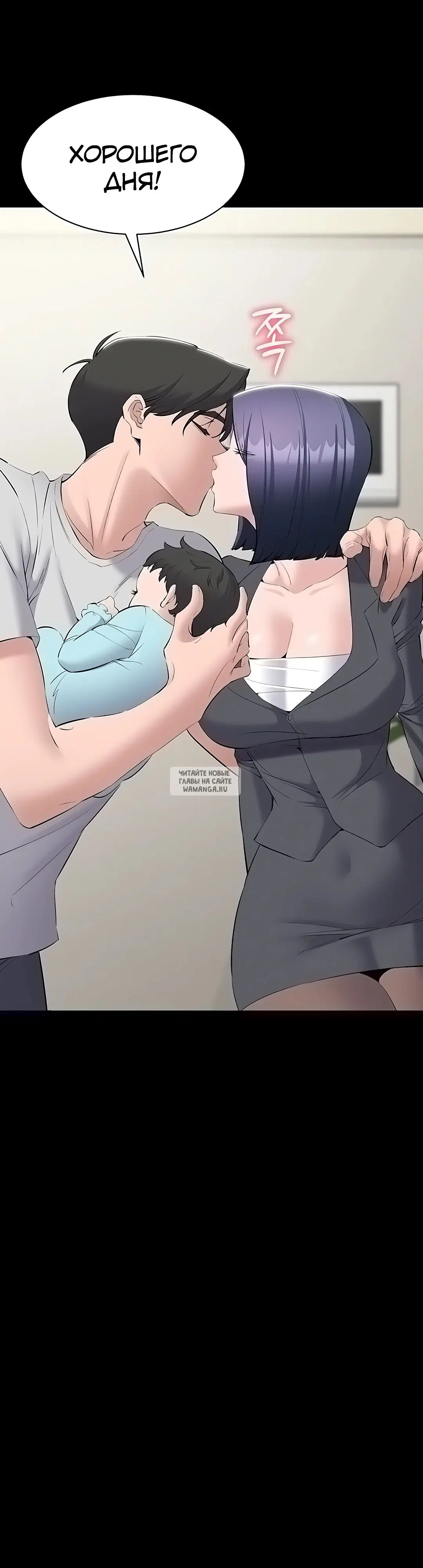 Page 31.000