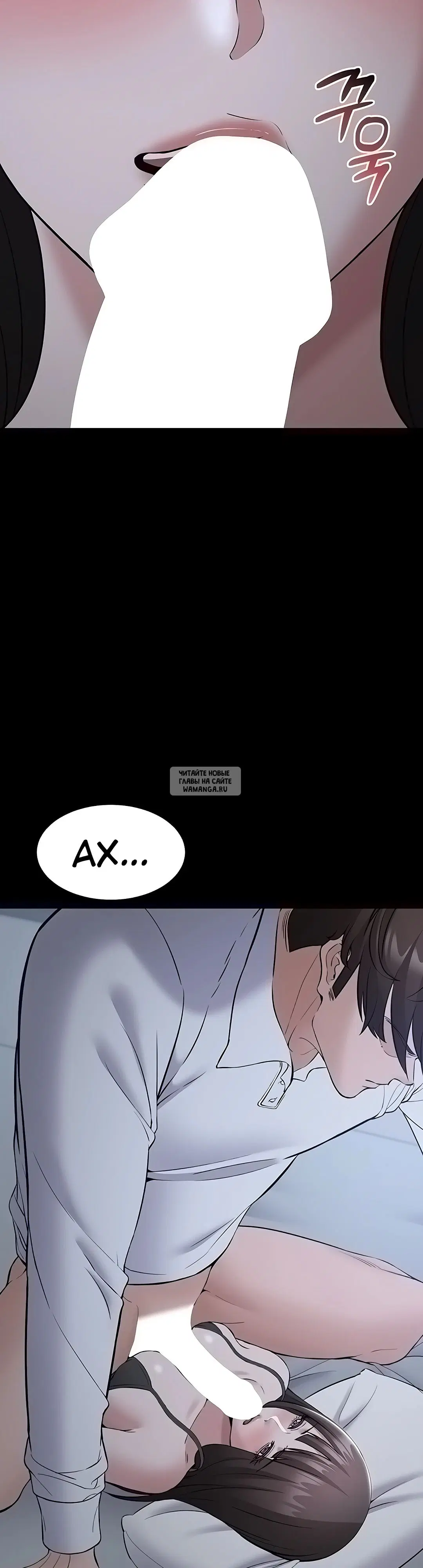 Page 3.000