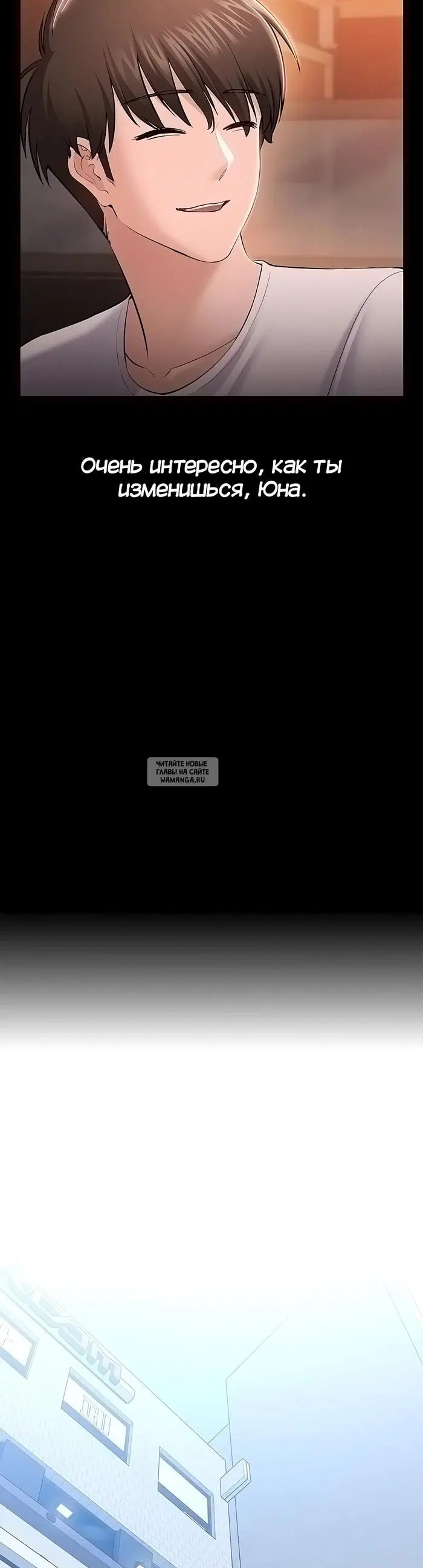 Page 32.000