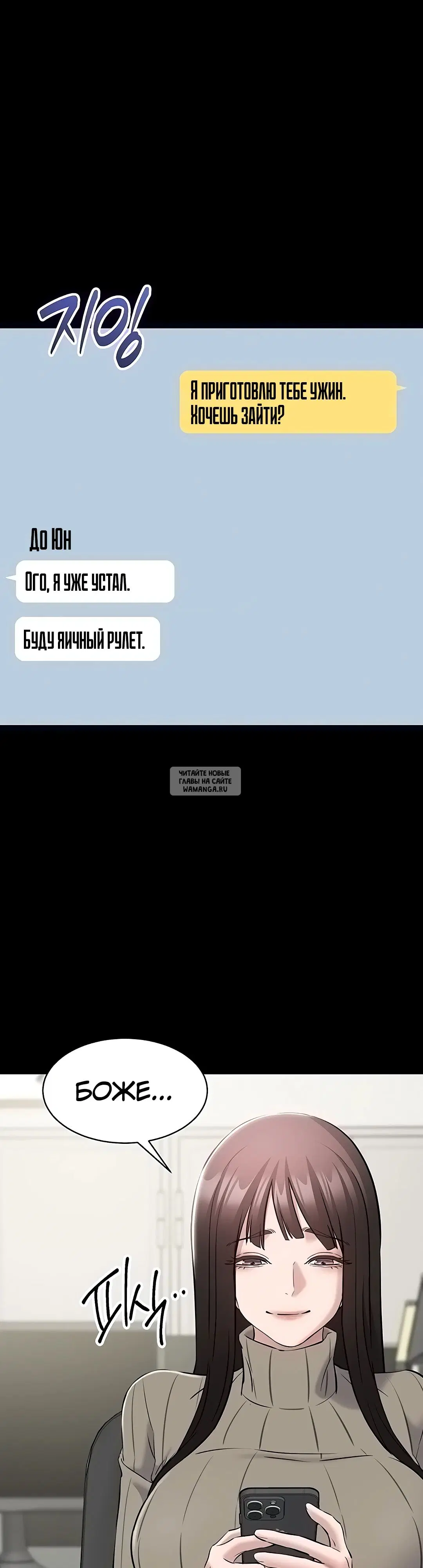 Page 32.000