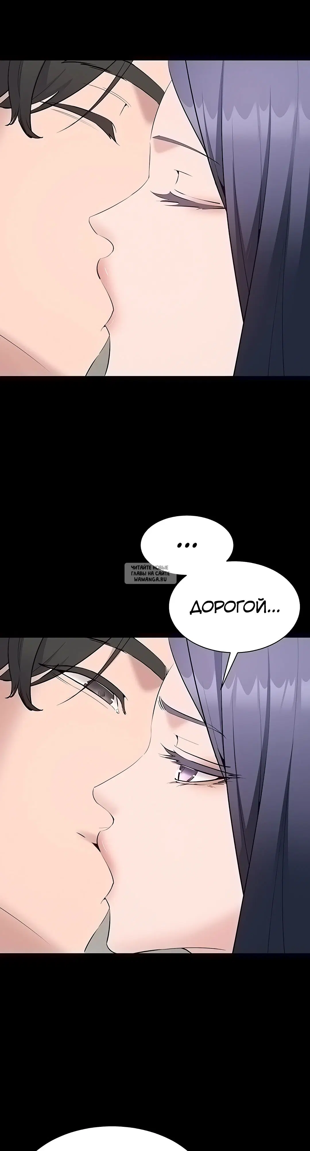 Page 32.000