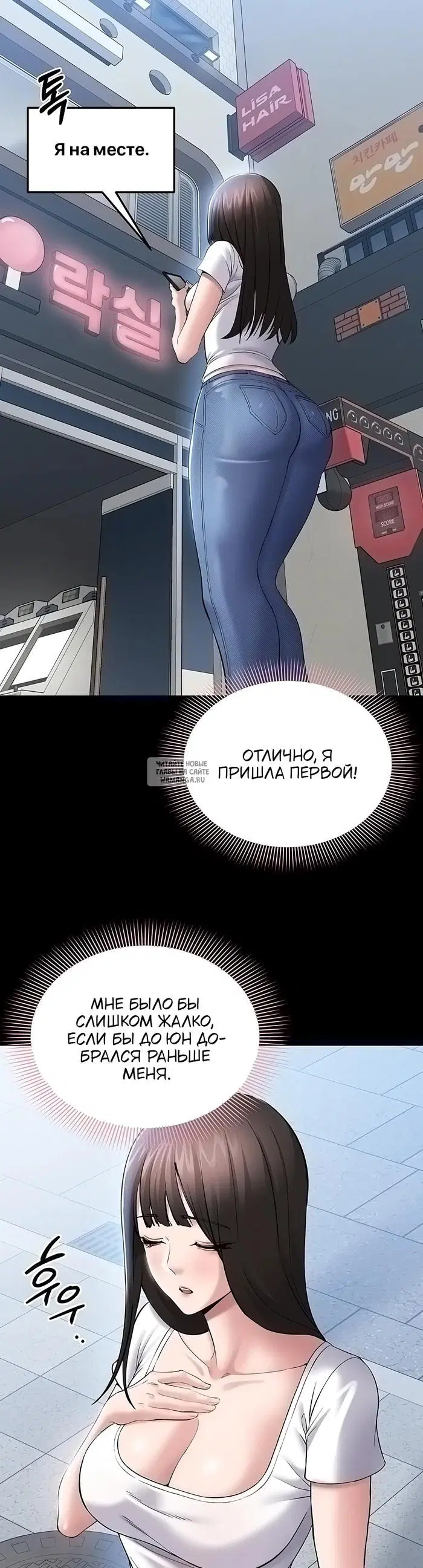 Page 33.000