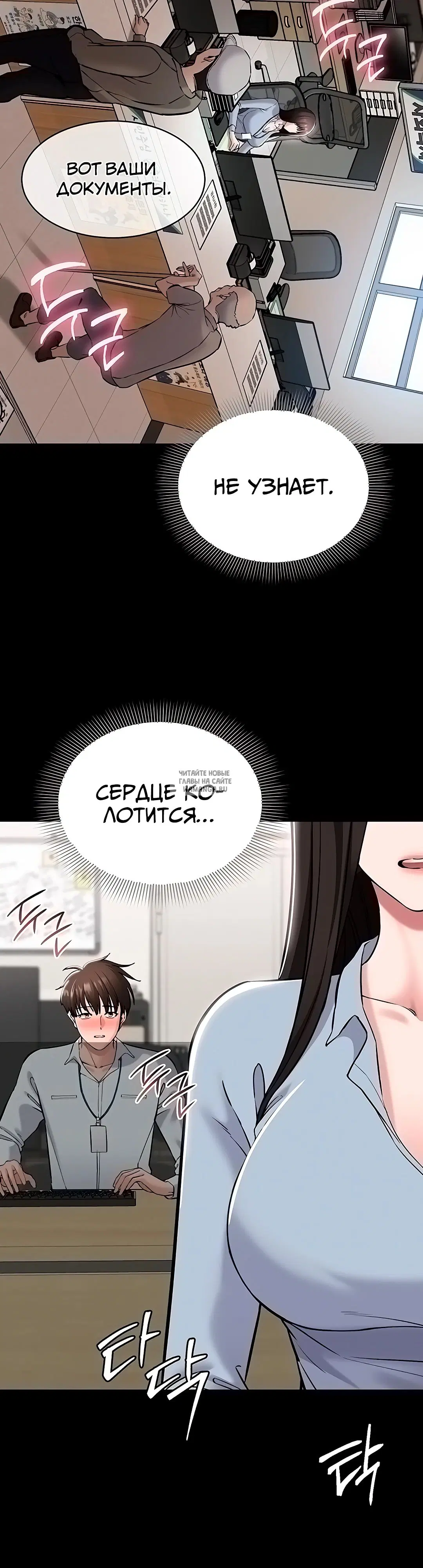 Page 33.000