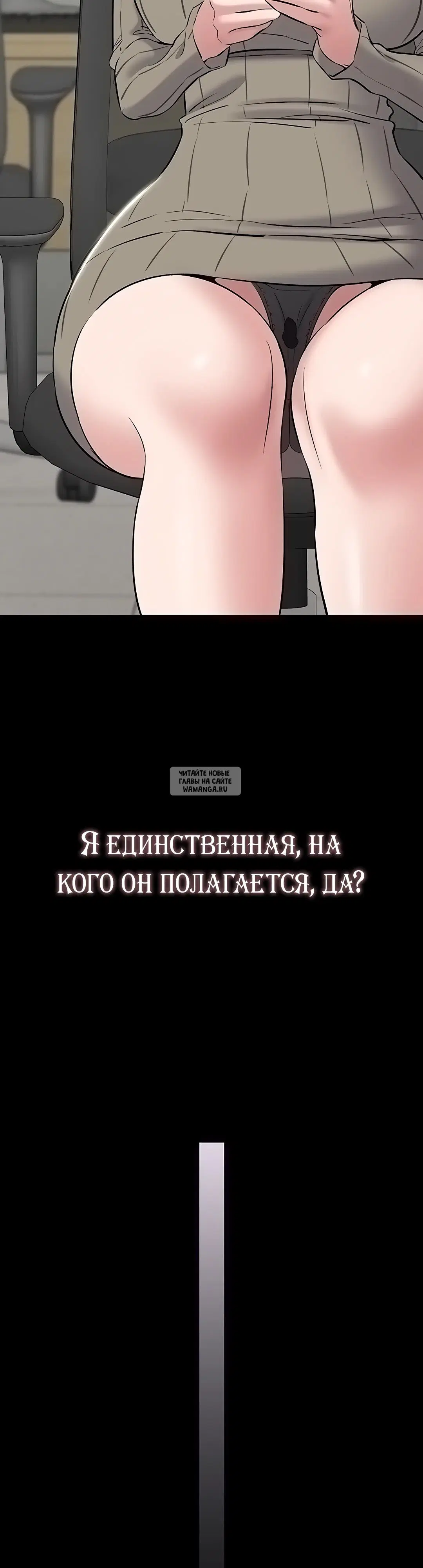 Page 33.000