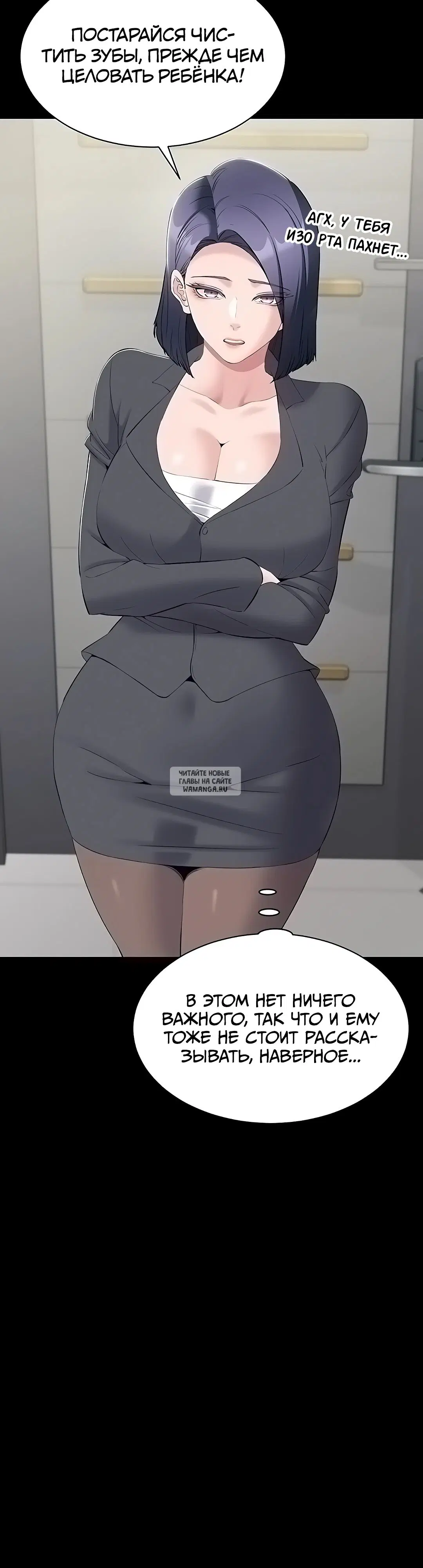 Page 33.000