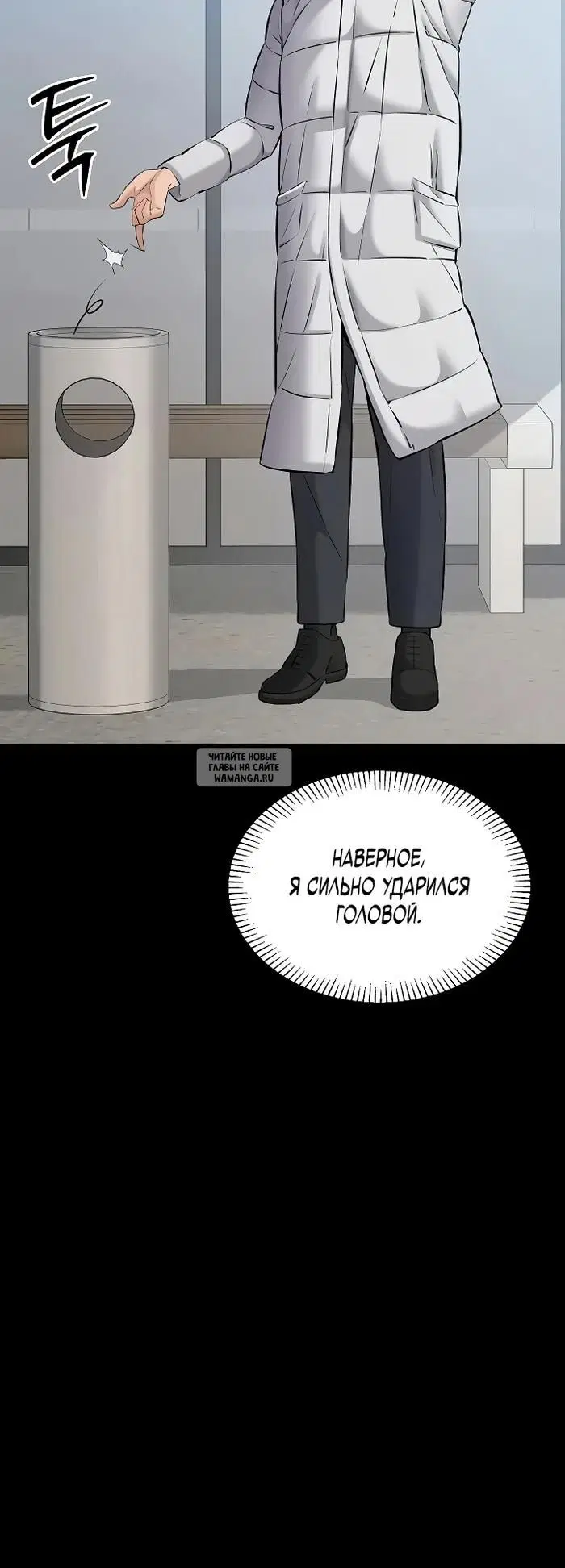 Page 44.000
