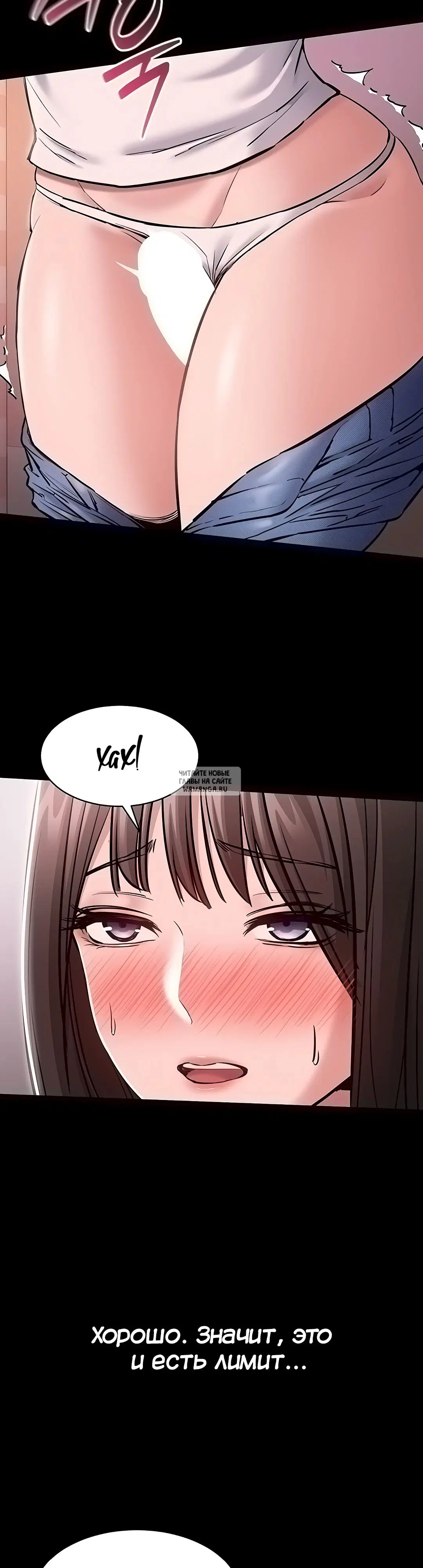 Page 44.000