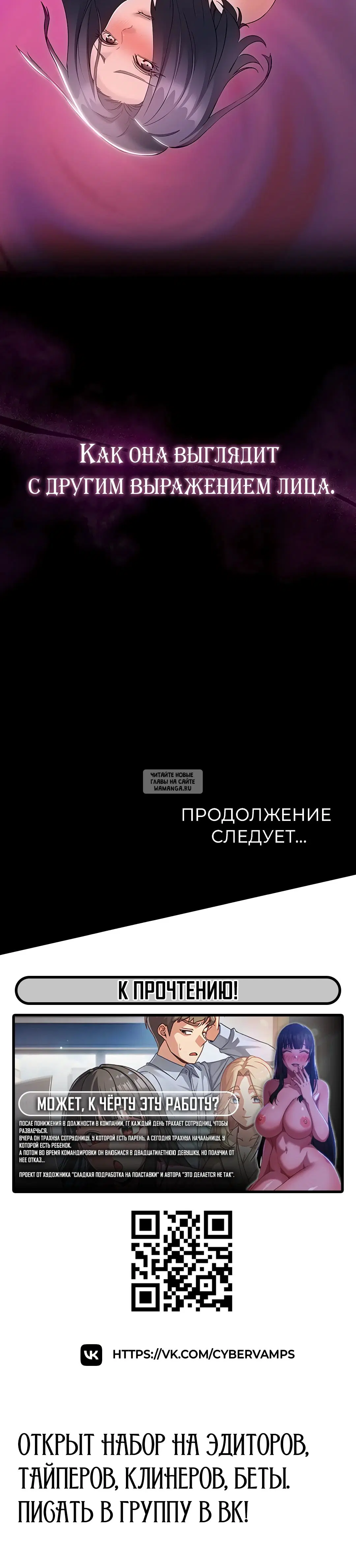 Page 44.000
