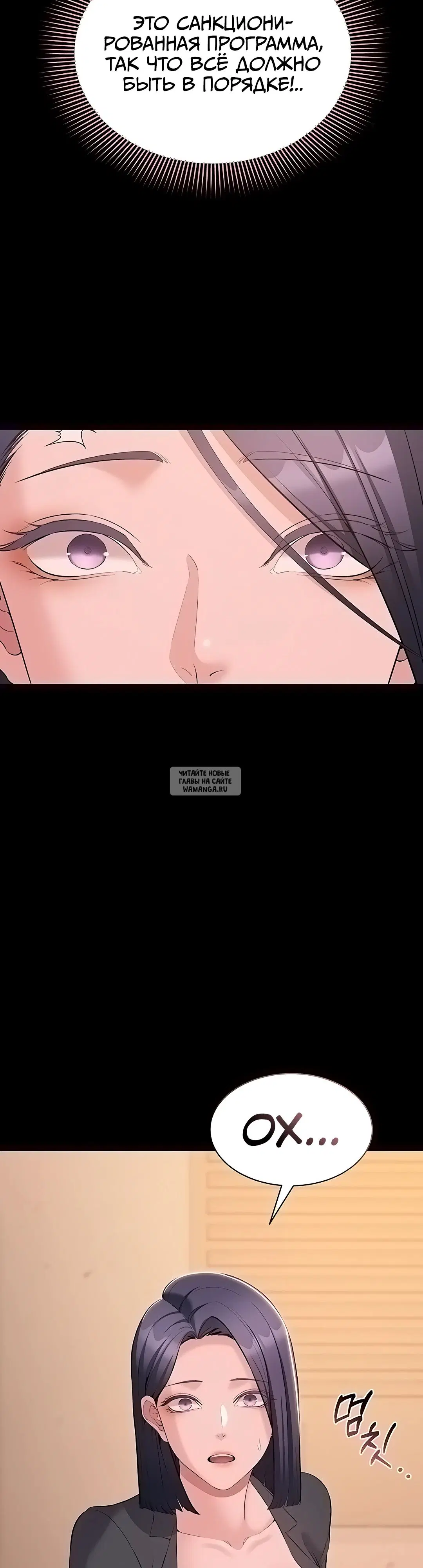Page 44.000