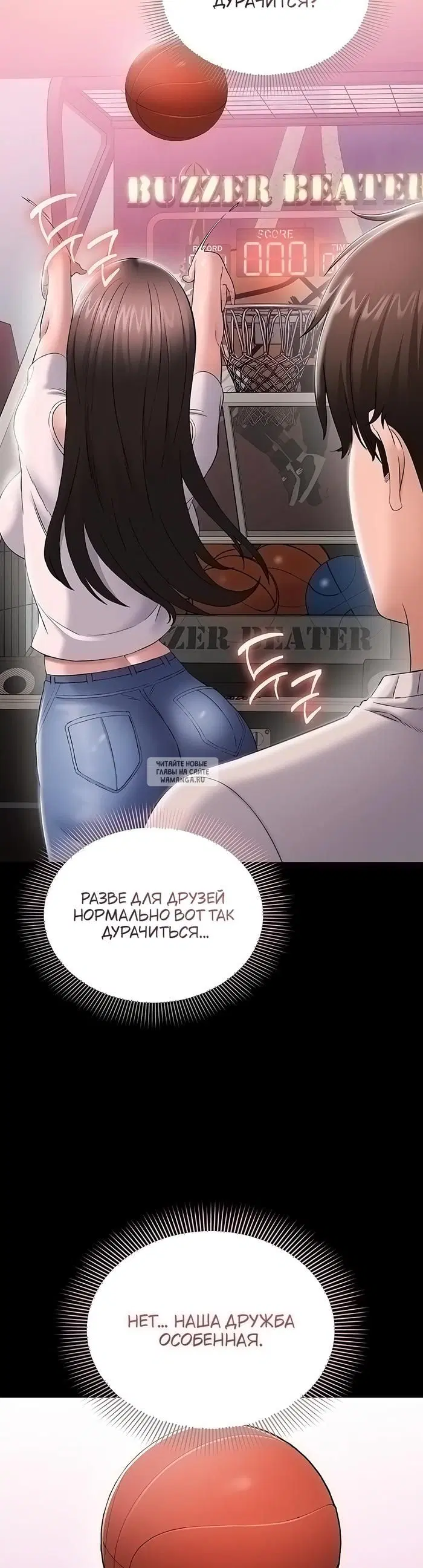 Page 45.000