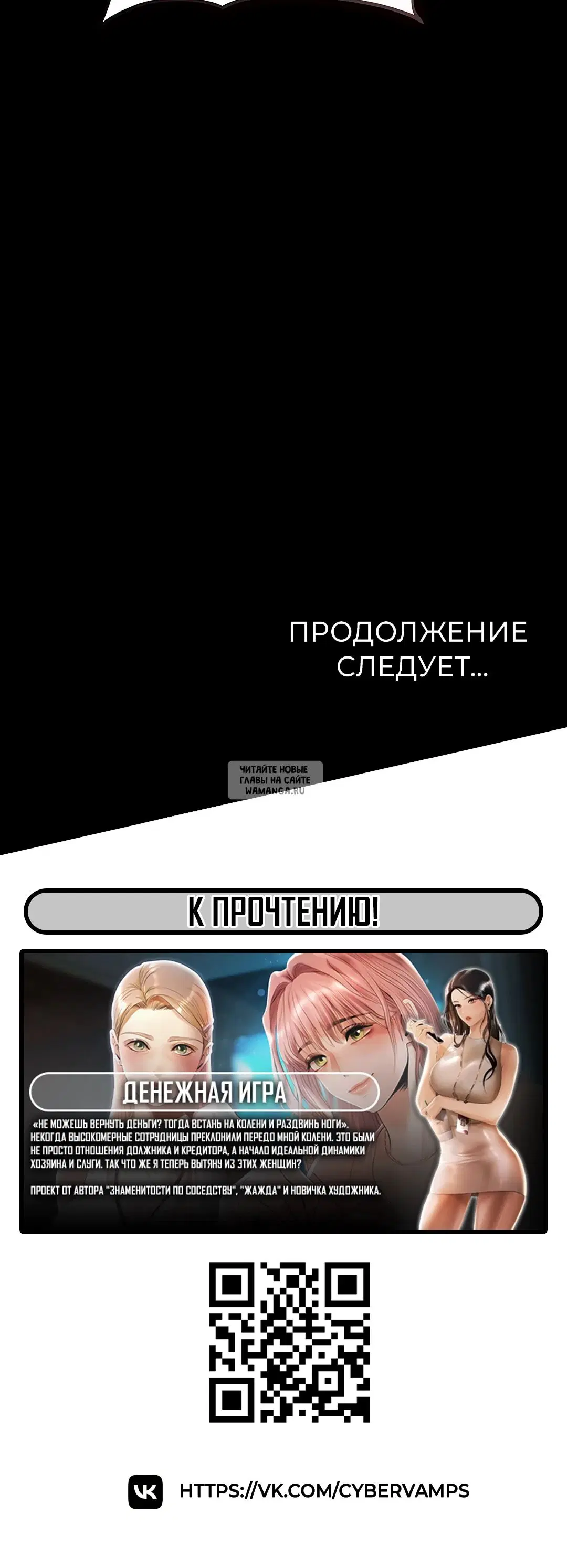 Page 45.000