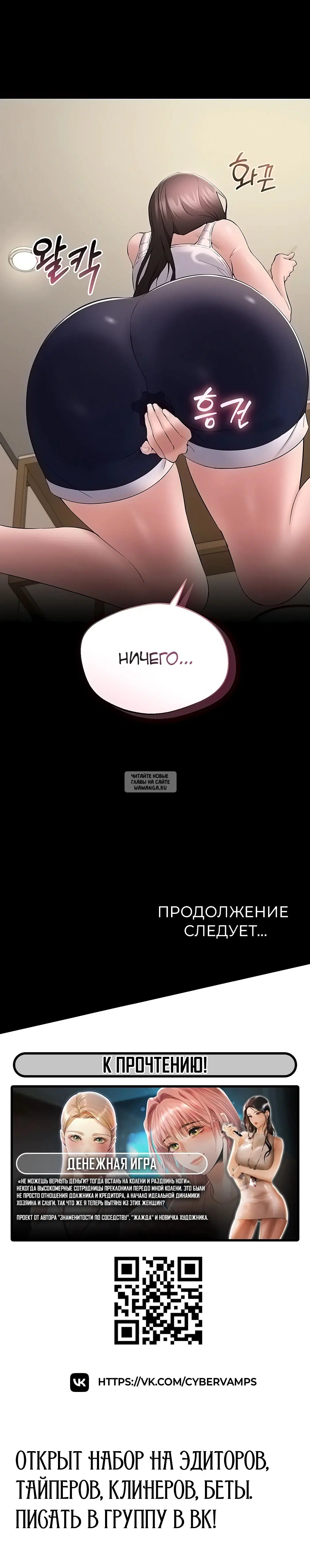 Page 46.000