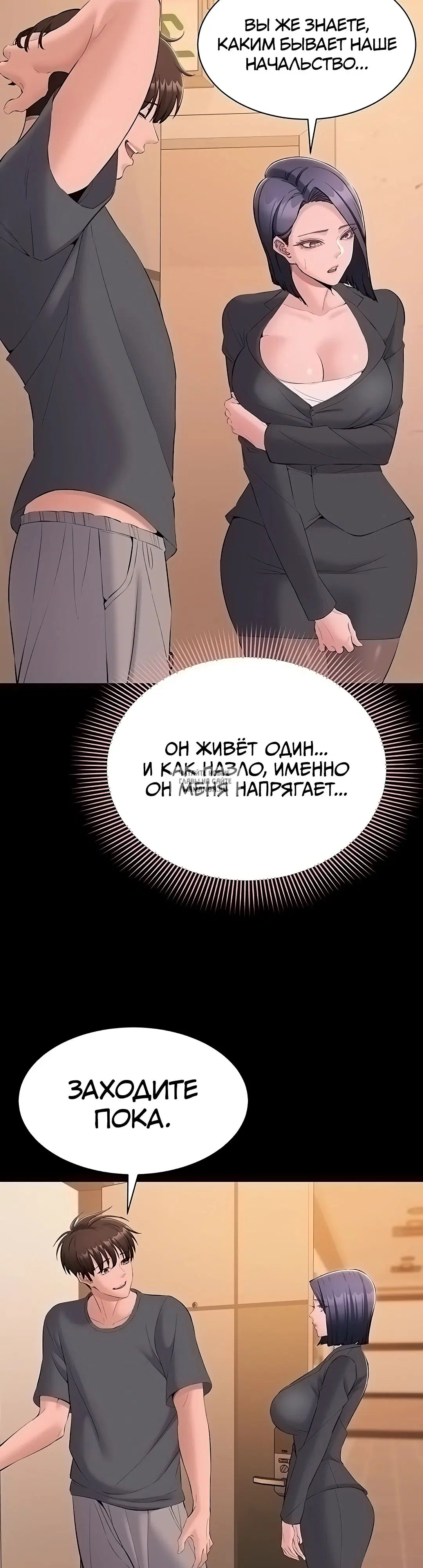 Page 47.000
