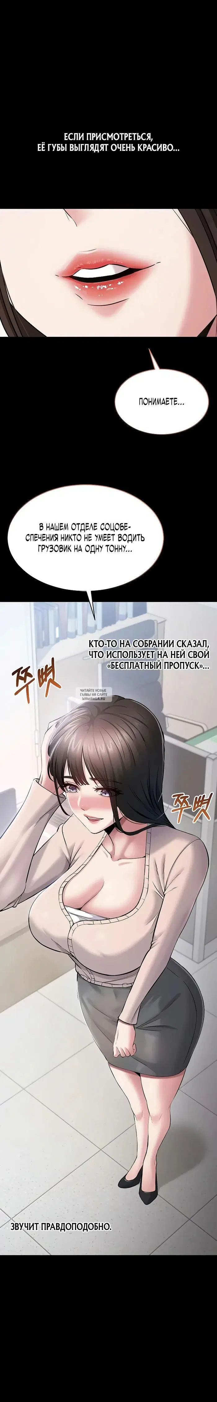 Page 49.000