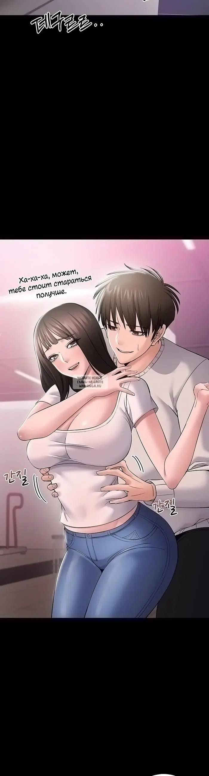 Page 49.000