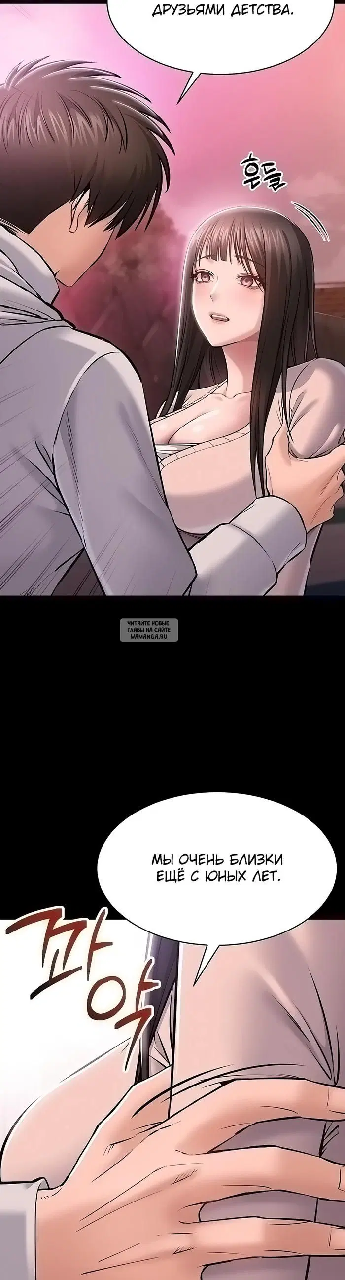 Page 41.000