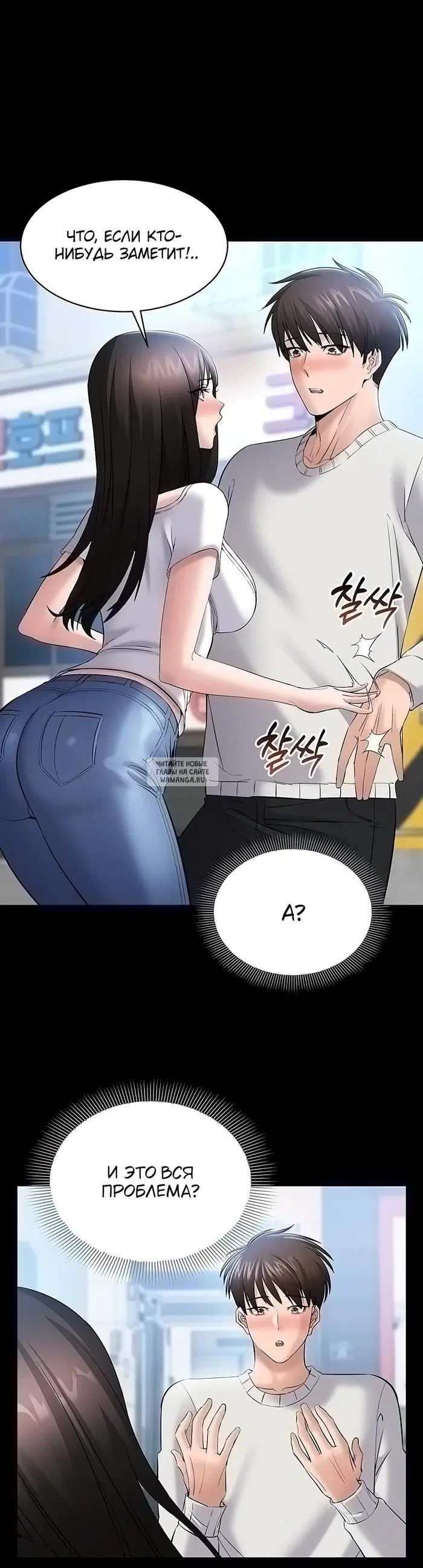 Page 41.000