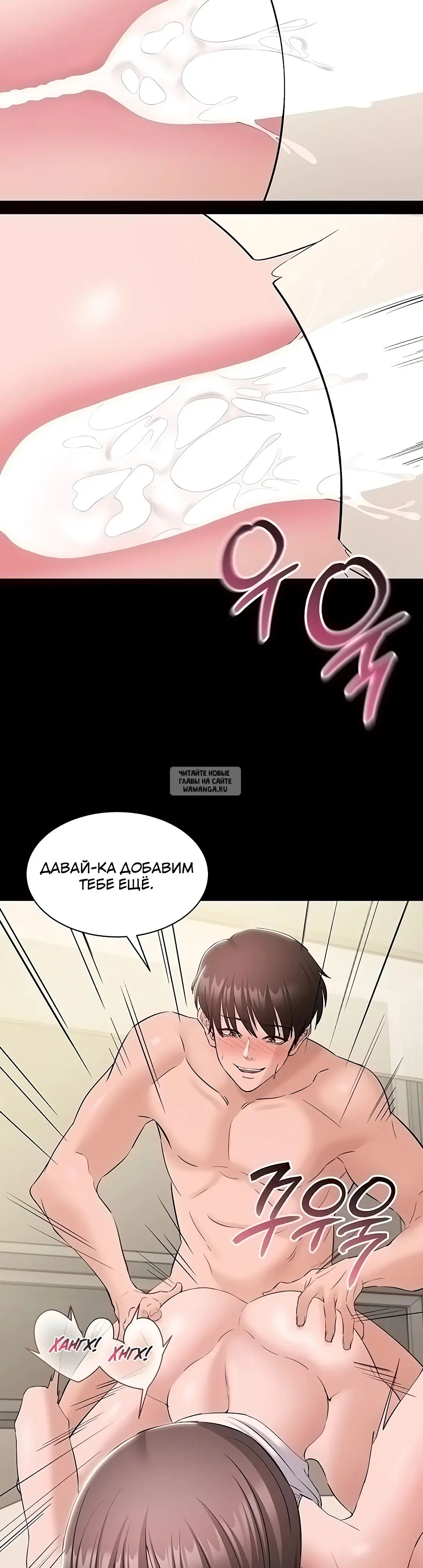 Page 41.000