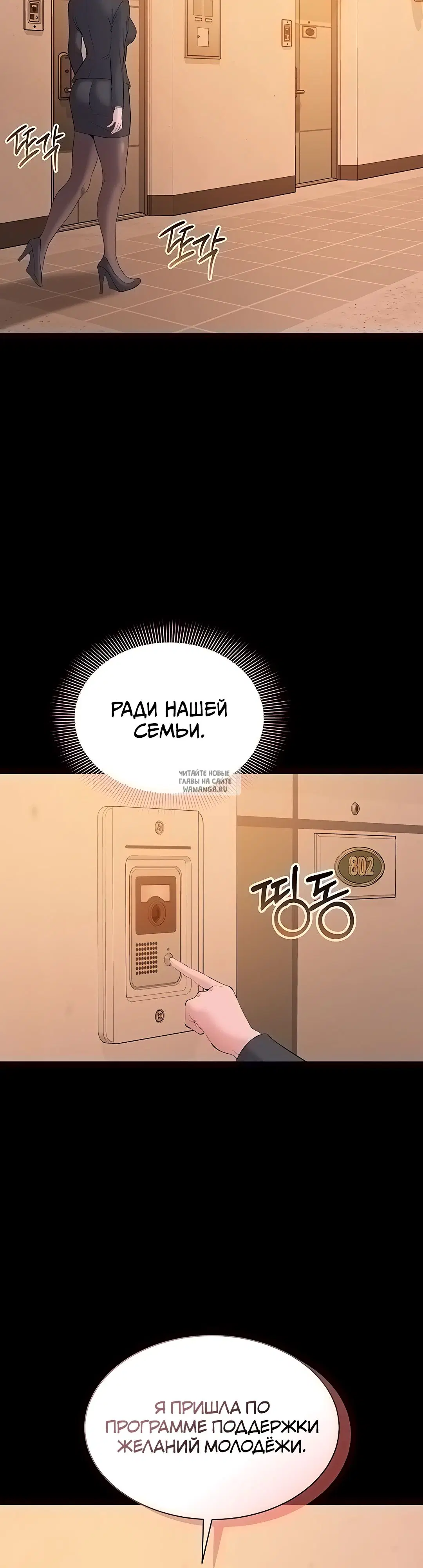 Page 41.000