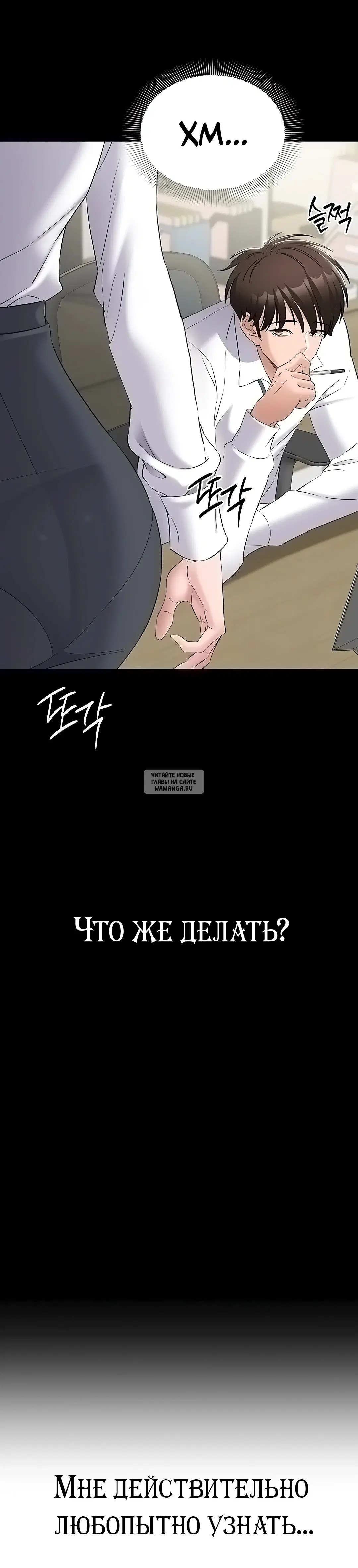 Page 42.000