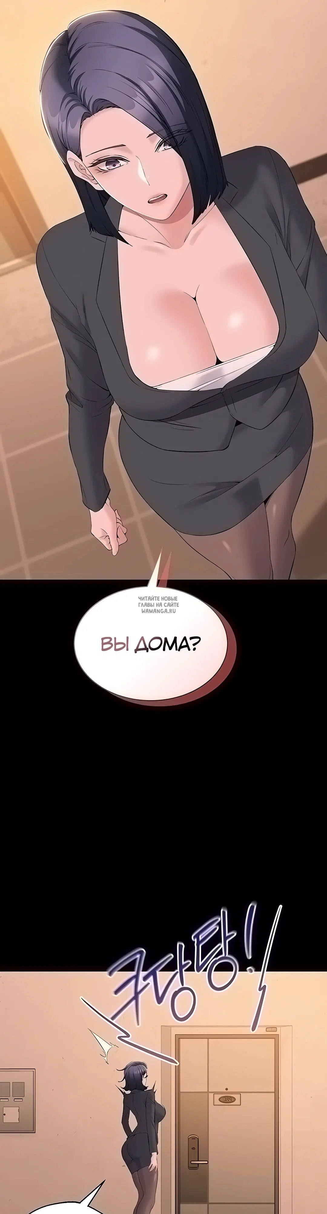 Page 42.000