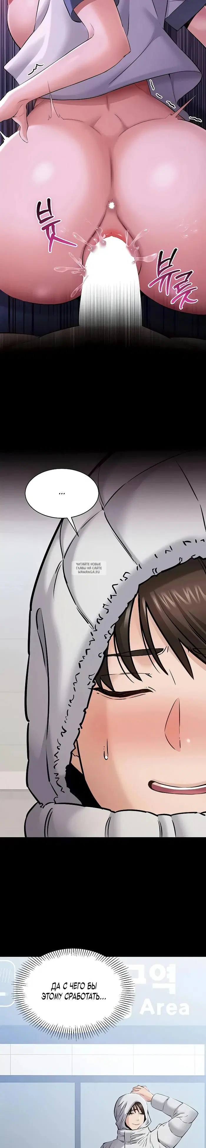 Page 43.000