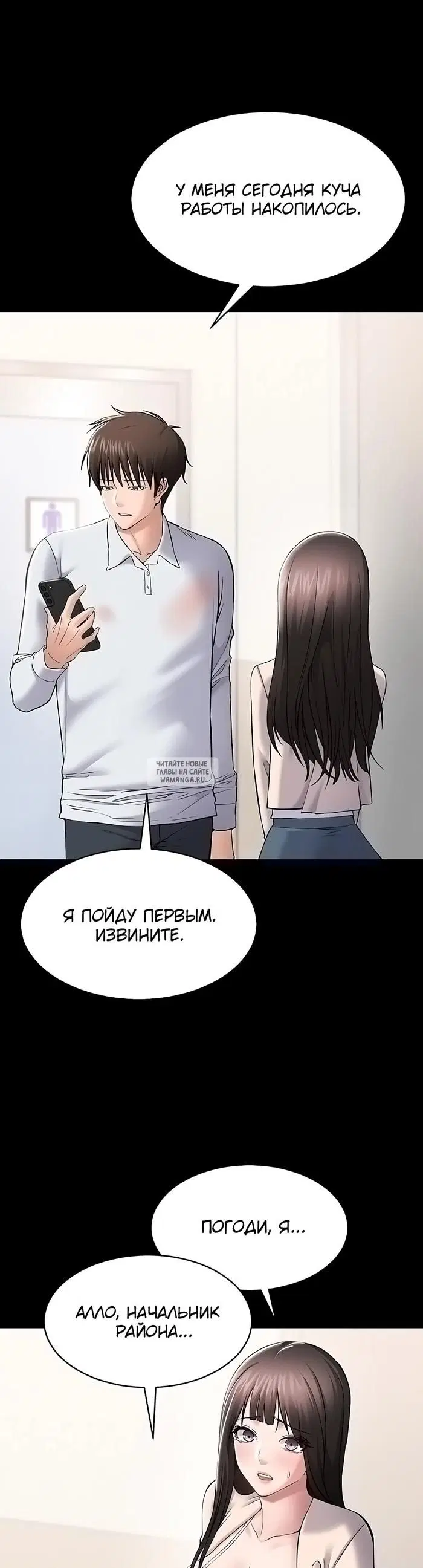 Page 43.000